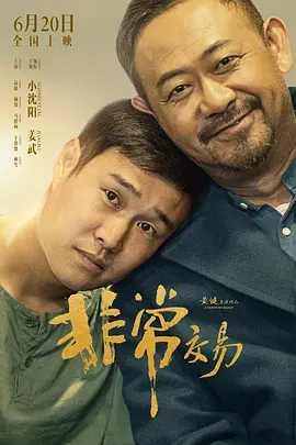 国产乱淫视频免费