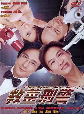 夜夜操狠狠操