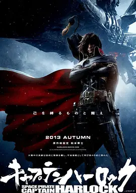 小妖精奶h