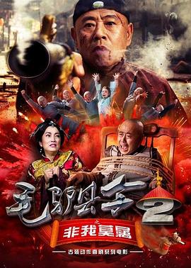 美丽的客房服务