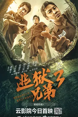 日本阴道交视频