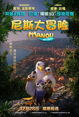 亚洲伦理一区二区