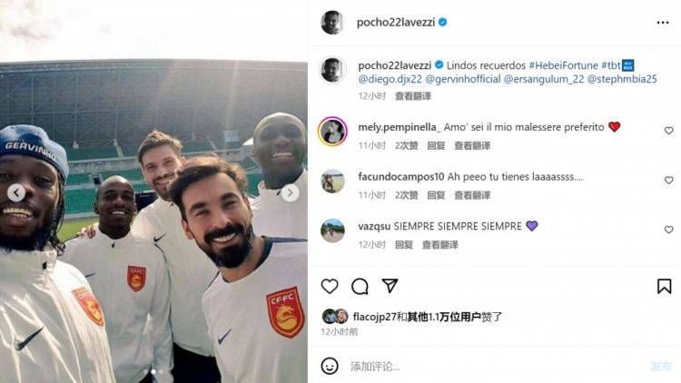 久久综合精品国产一区二区三区