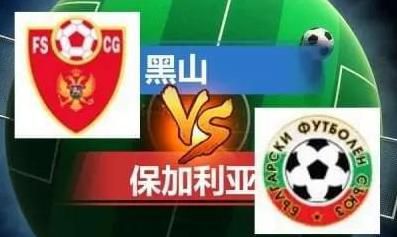 剧烈摇床运动视频