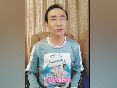 色噜噜狠狠狠综合曰曰曰88av