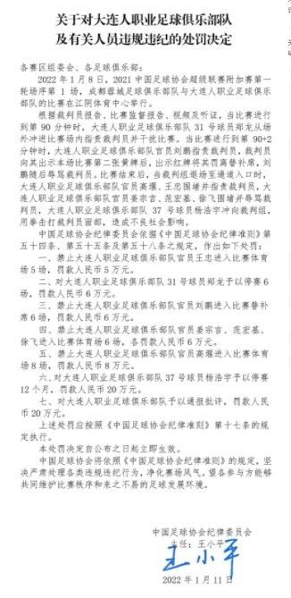 久久综合九色婷婷97