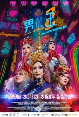 伊人爱爱网