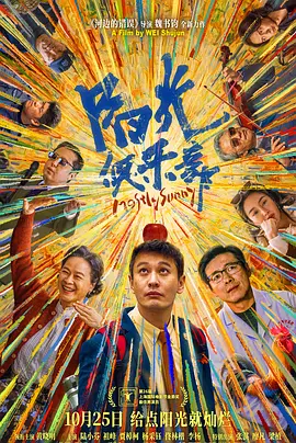 综合久久久久久