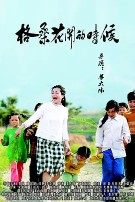 狂揉吃奶胸60分钟视频动漫一