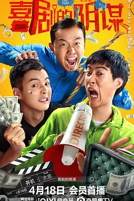 91精品国产高清一区二区三区蜜臀