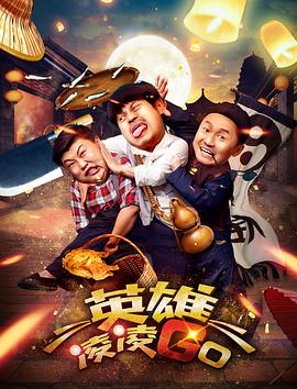 寻情记全集完整版
