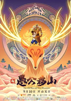 91亚色在线观看