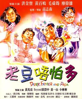精产国品一二三产区区