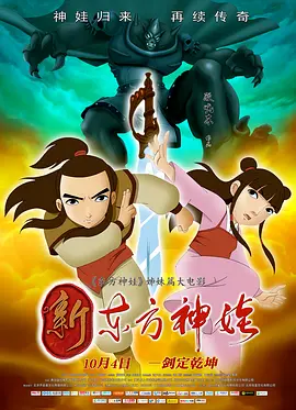伊人网综合网