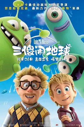 体内精视频xxxxx