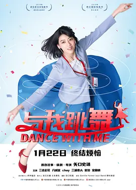 欲奴未删减版