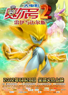 幸福宝8008隐藏入口2023