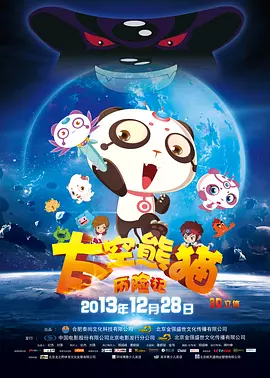 在线观看特色大片免费网站