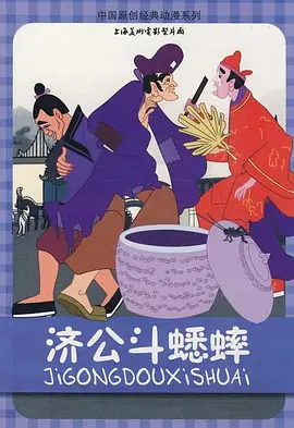 国产网站免费观看