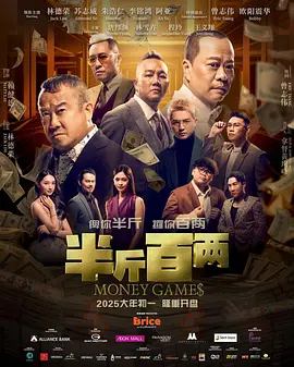 国产亚洲午夜精品