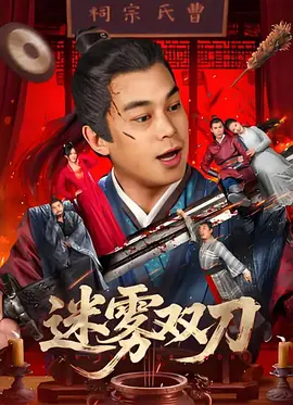 久热免费在线视频