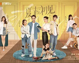 久热中文