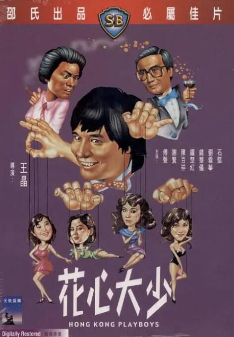 麻豆视频免费网站入口