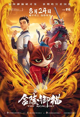 中文字幕第2页
