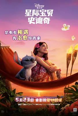 av男优排行榜