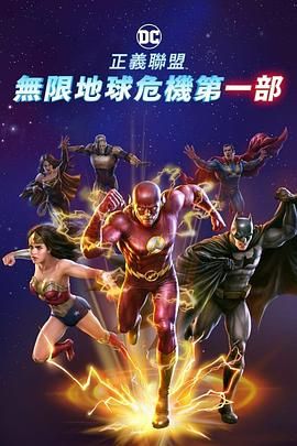 东方伊人免费在线观看