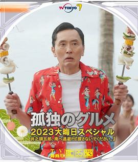 成年人免费毛片