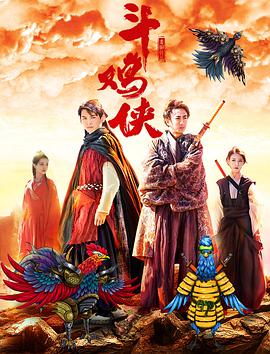 唐嫣离婚