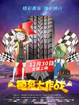 av二三区