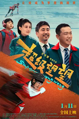 国产剧情福利