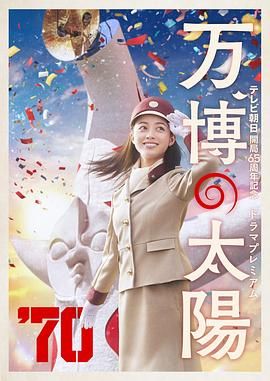 69堂国产