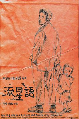一级毛片免费视频