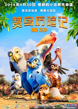 亚洲女国产