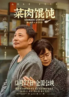 受辱侠女1～52