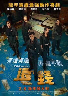 欧美 亚洲 另类 激情 另类
