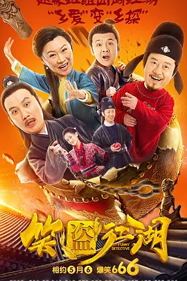 成年人啪啪网站