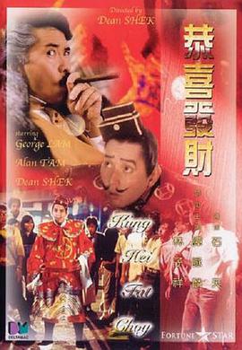 在线播放日韩欧美