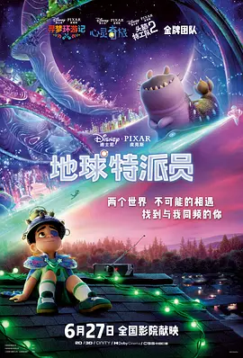 国产做受视频在线