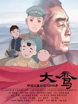 欧美涩涩在线