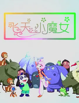 91手机视频在线