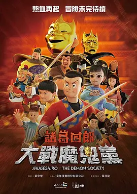 男生的坤坤
