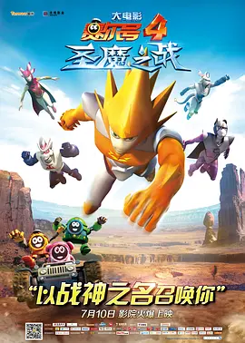 av片片