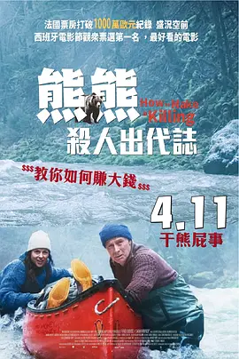 国产视频亚洲