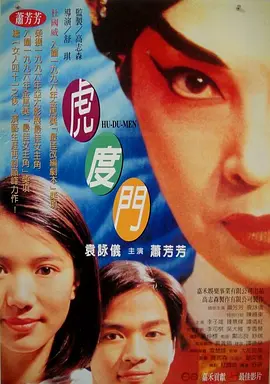 高跟黑色丝袜呻吟啪啪