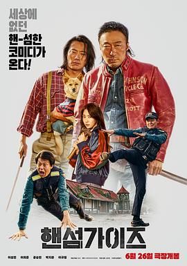 舒淇大战老外毛片