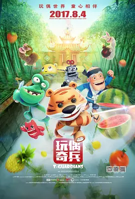 国一区二区